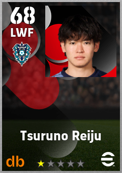 Tsuruno Reiju — LWF, OVR 68, MAX 68