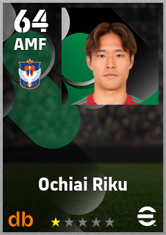 Ochiai Riku eFootball player card
