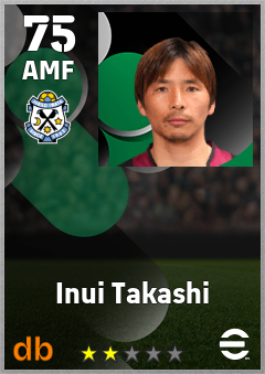Inui Takashi eFootball player card