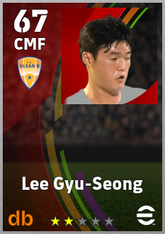 Lee Gyu-Seong — CMF, OVR 67, MAX 67