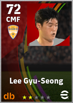 Lee Gyu-Seong — CMF, OVR 72, MAX 72
