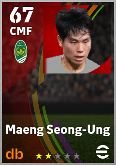 Maeng Seong-Ung — CMF, OVR 67, MAX 67