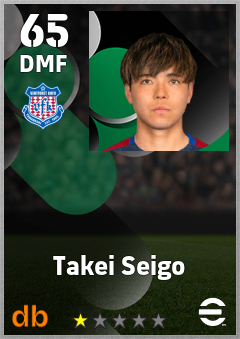Takei Seigo — DMF, OVR 65, MAX 65