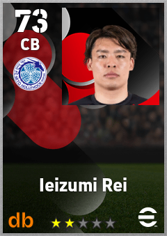 Ieizumi Rei — CB, OVR 73, MAX 73
