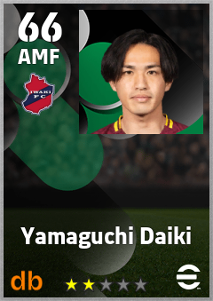 Yamaguchi Daiki — AMF, OVR 66, MAX 66