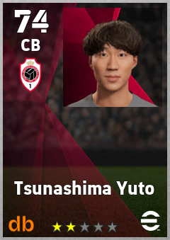 Tsunashima Yuto — CB, OVR 74, MAX 74