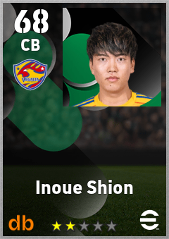 Inoue Shion — CB, OVR 68, MAX 68