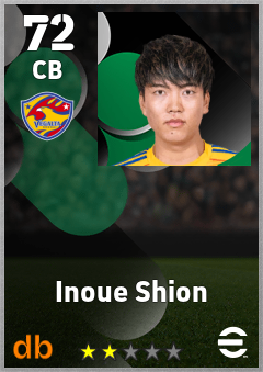 Inoue Shion — CB, OVR 72, MAX 72