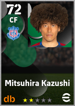 Mitsuhira Kazushi — CF, OVR 72, MAX 72