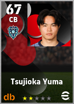 Tsujioka Yuma — CB, OVR 67, MAX 67