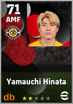 Yamauchi Hinata — AMF, OVR 71, MAX 71