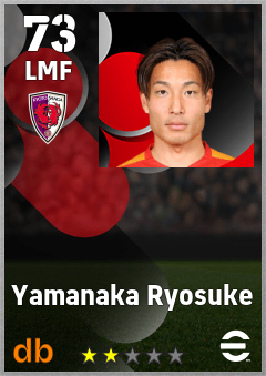 Yamanaka Ryosuke — LMF, OVR 73, MAX 73
