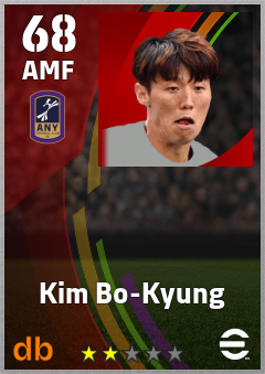 Kim Bo-Kyung — AMF, OVR 68, MAX 68