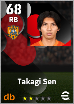 Takagi Sen eFootball player card