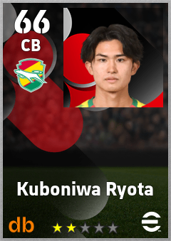 Kuboniwa Ryota eFootball player card
