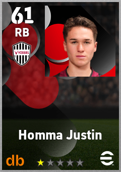 Homma Justin eFootball player card