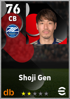 Shoji Gen — CB, OVR 76, MAX 76