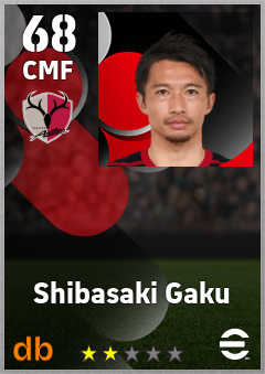 Shibasaki Gaku eFootball player card