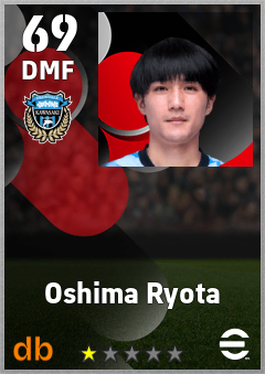 Oshima Ryota eFootball player card