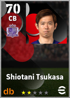 Shiotani Tsukasa eFootball player card