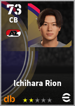 Ichihara Rion — CB, OVR 73, MAX 73