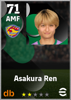 Asakura Ren — AMF, OVR 71, MAX 71
