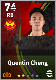 Quentin Cheng — RB, OVR 74, MAX 74