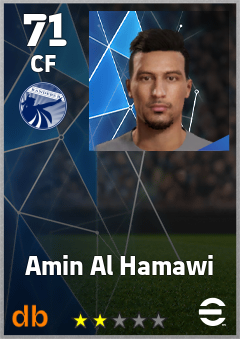 Amin Al Hamawi — CF, OVR 71, MAX 71
