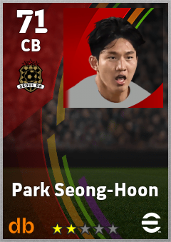 Park Seong-Hoon — CB, OVR 71, MAX 71