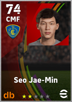 Seo Jae-Min — CMF, OVR 74, MAX 74