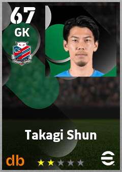 Takagi Shun eFootball player card