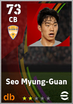 Seo Myung-Guan — CB, OVR 73, MAX 73