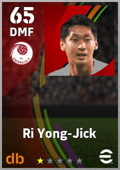 Ri Yong-Jick — DMF, OVR 65, MAX 65