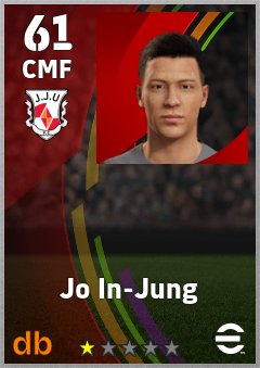 Jo In-Jung — CMF, OVR 61, MAX 61