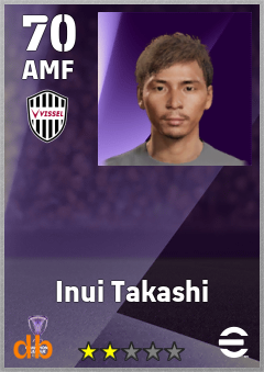 Inui Takashi — AMF, OVR 70, MAX 70