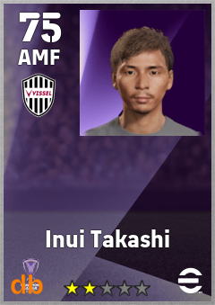 Inui Takashi — AMF, OVR 75, MAX 75