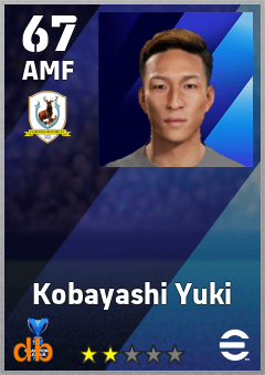 Kobayashi Yuki — AMF, OVR 67, MAX 67
