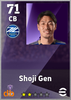 Shoji Gen — CB, OVR 71, MAX 71