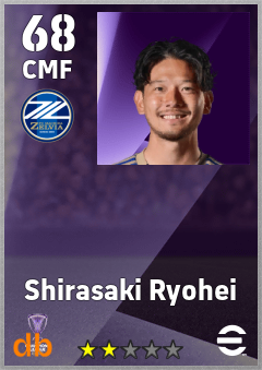 Shirasaki Ryohei — CMF, OVR 68, MAX 68