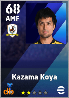 Kazama Koya — AMF, OVR 68, MAX 68