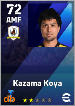 Kazama Koya — AMF, OVR 72, MAX 72