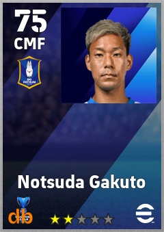 Notsuda Gakuto — CMF, OVR 75, MAX 75