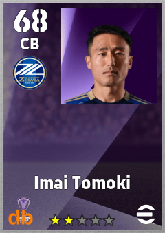 Imai Tomoki — CB, OVR 68, MAX 68