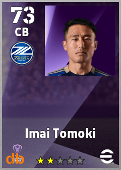 Imai Tomoki — CB, OVR 73, MAX 73