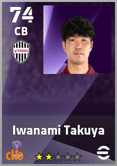 Iwanami Takuya — CB, OVR 74, MAX 74
