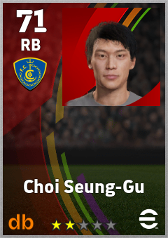 Choi Seung-Gu — RB, OVR 71, MAX 71