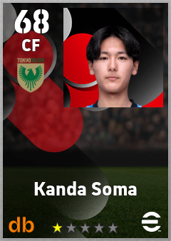 Kanda Soma — CF, OVR 68, MAX 68