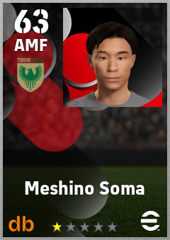 Meshino Soma — AMF, OVR 63, MAX 63