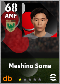Meshino Soma — AMF, OVR 68, MAX 68