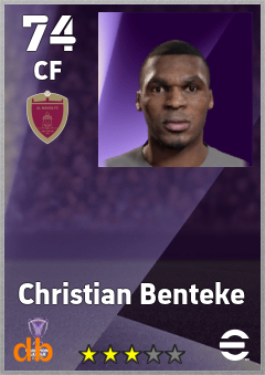Christian Benteke — CF, OVR 74, MAX 74